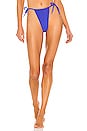 view 1 of 4 Ruched String Bikini Bottom in Sapphire