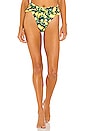 view 1 of 4 Riviera Bikini Bottom in Lemons All Over Navy Multi