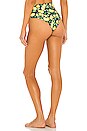 view 3 of 4 Riviera Bikini Bottom in Lemons All Over Navy Multi