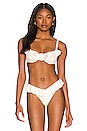 view 1 of 4 Ruffle Bikini Top in Off White