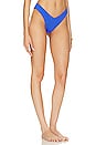 view 2 of 4 BAS DE MAILLOT DE BAIN DELILAH in Solid Coastal Blue