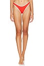 view 1 of 4 Classic Scoop Bikini Bottom in Fiery Red & Off White