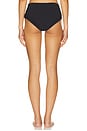 view 3 of 4 Sailor Swim Short in Black & Off White