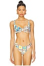 view 1 of 4 Scoop Underwire Top in Off White Multi
