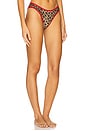 view 2 of 4 CALCINHA DE BIQUÍNI COM CORTE CLÁSSICO CLASSIC in Leopard Light Brown Multi & Scarlet