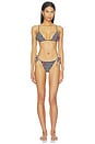 view 5 of 7 BRAGUITA BIKINI TIE  in Black & White