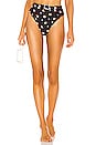 view 1 of 5 Emily Bikini Bottom in Black