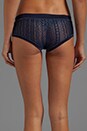 view 3 of 4 Dulcia Boyshort in Veronique