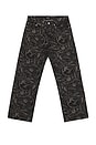 view 1 of 5 DISCHARGE 바지 in Black