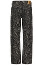 view 2 of 5 DISCHARGE 바지 in Black