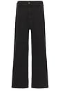 view 1 of 6 바지 in Black