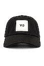view 1 of 4 Square Label Cap in Black