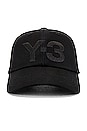 view 1 of 4 CASQUETTE in Black