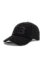 view 2 of 4 CASQUETTE in Black