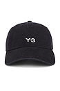 view 1 of 2 Dad Cap in Black
