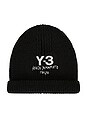 view 1 of 2 Knit Beanie in Black