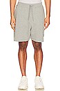 view 4 of 5 Ft Shorts in Medium Grey Heather