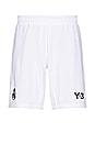 view 1 of 5 x Real Madrid Pre Shorts in White