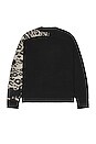 view 2 of 4 U LPD Knit Crew in Black