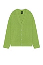 view 1 of 4 Knit Cardigan in team rave green