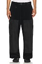 view 1 of 5 Vc Ut Pant in Black