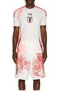 view 3 of 4 x 2024 JFA Away Jersey in Core White