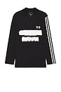 view 1 of 4 Gfx Logo Tee in Black