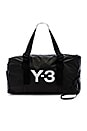 view 1 of 4 Bungee Gym Bag in Black