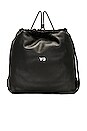 view 5 of 5 Lux Gym Bag in black