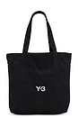 view 1 of 6 C Tote in Black & Talc