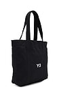 view 3 of 6 C Tote in Black & Talc