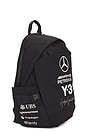 view 3 of 6 x Mercedes Backpack in Black