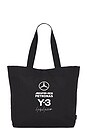 view 1 of 6 BOLSO MERCEDES in Black