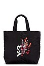 view 1 of 6 SAC YAKSHA in Black