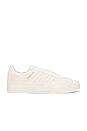 view 1 of 6 Y-3 Gazelle in Off White