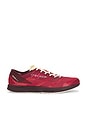 view 1 of 6 CHAUSSURES ADIZERO in Active Maroon & Night Red