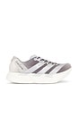 view 1 of 6 Adios Pro 4 Silvmt Lgsogr Sneaker in Cloud White, Silver Metallic, & Light Solid Grey