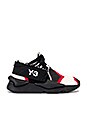 view 2 of 6 Kaiwa Knit in Off White & Black Y3 & Yohji Red Y3