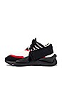 view 5 of 6 Kaiwa Knit in Off White & Black Y3 & Yohji Red Y3