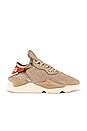 view 2 of 6 Y-3 Kaiwa in Trace Khaki & Trace Khaki & Fox Orange