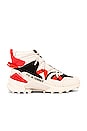 view 1 of 6 SNEAKERS TERREX SWIFT R3 GTX in Clear Brown, Black & Orange