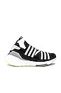 view 1 of 6 ZAPATILLAS DEPORTIVAS ULTRABOOST 22 in Black & White