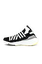 view 5 of 6 ZAPATILLAS DEPORTIVAS ULTRABOOST 22 in Black & White