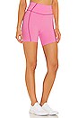view 2 of 4 X Lindsey Harrod Short in Pink
