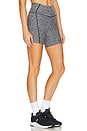 view 2 of 4 Stretch Lindsey Biker Short in Heathered Grey