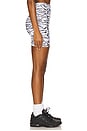 view 3 of 6 Tiger Short in White & Black