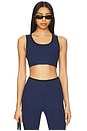 view 1 of 4 Ribbed Two Tone Gym Bra in Navy & Black