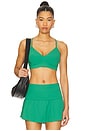 view 1 of 4 Studio V Bralette in Classic Green