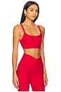 view 2 of 4 Ribbed 2.0 Bralette in Cherry