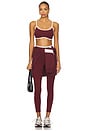 view 4 of 4 Monica Sports Bra in Burgundy & Cream